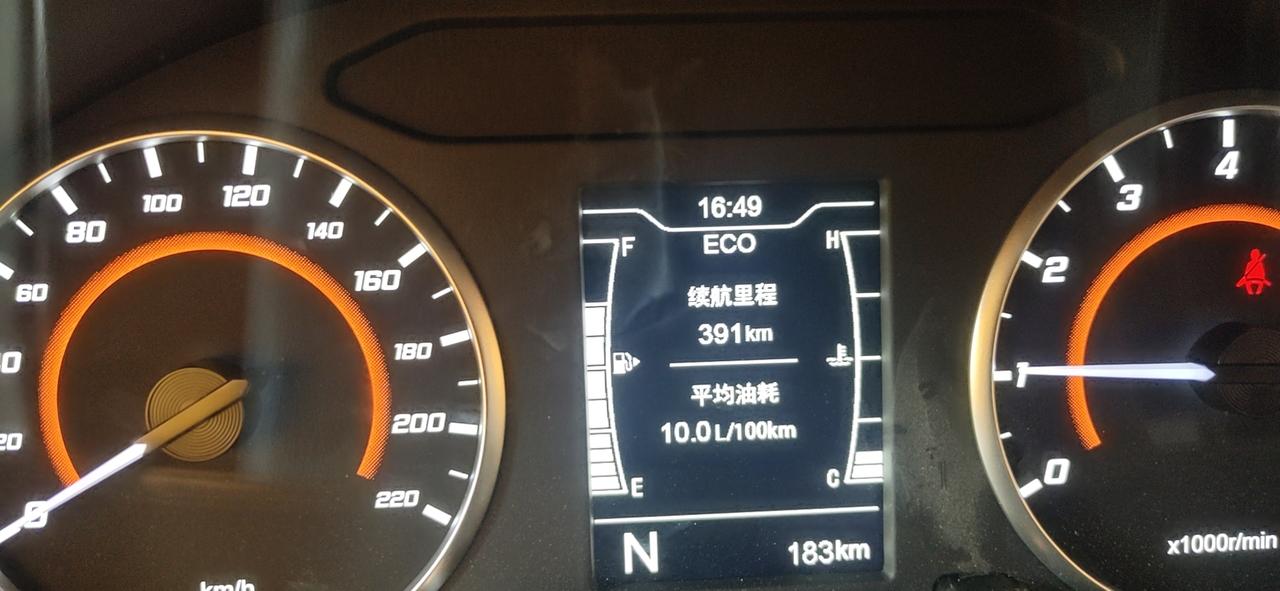 奇瑞瑞虎3x 我的自动挡 红枣版 21年的油耗好像有点高，是不是那个环节出了问题  求大神帮忙看下