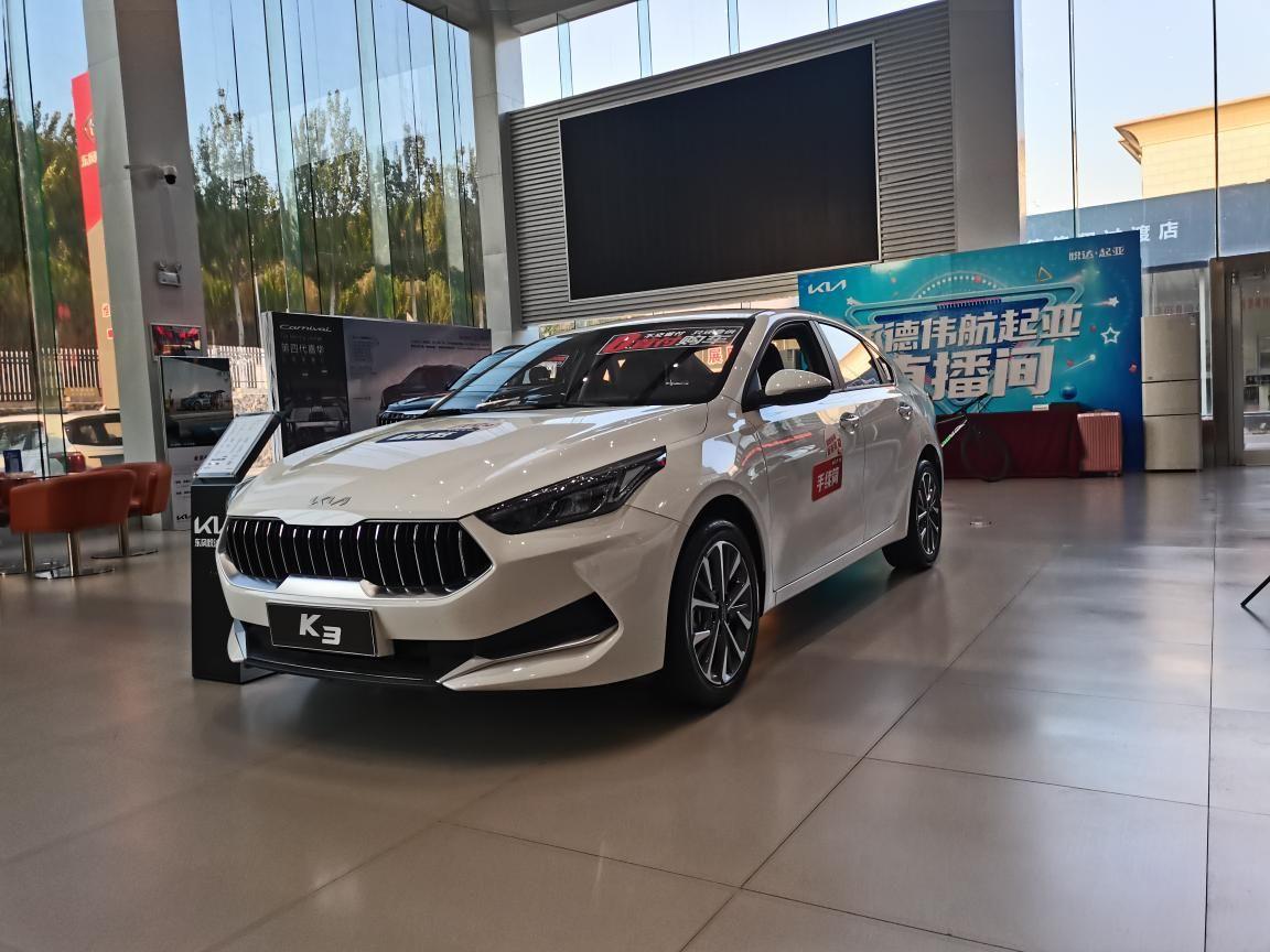 起亚K3 新提的车，21款k3有什么隐藏功能，欢迎大家补充