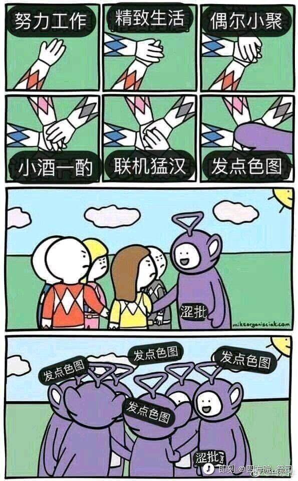 AITO问界M5 求问M5能对外放电吗？