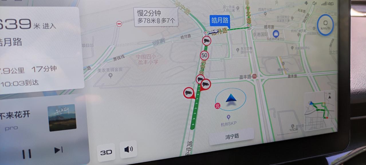 哈弗H6S 导航偏移 导航延迟   那天隧道出来 导航定位偏移 2公里也没重新定位恢复 是要退出重新进 而且我那个位置语