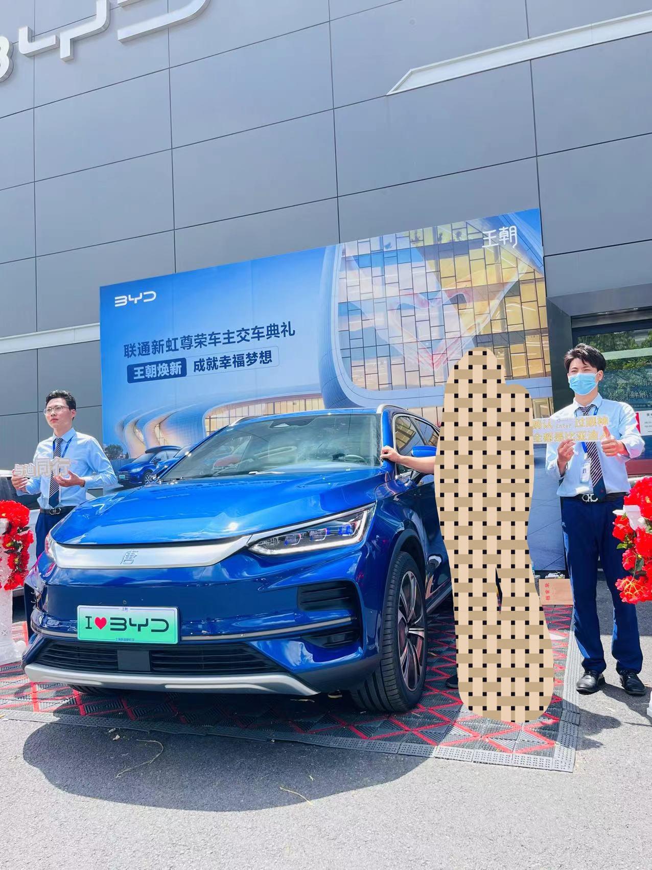 比亚迪唐EV 问一下大家，充电时可以一直开着空调吗？比亚迪工作人员告诉我尽量不要开空调，说会加速电池老化，还有可能热量过