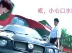 名爵MG 7 隔壁⑥那里说   6要停产? 给7让路?