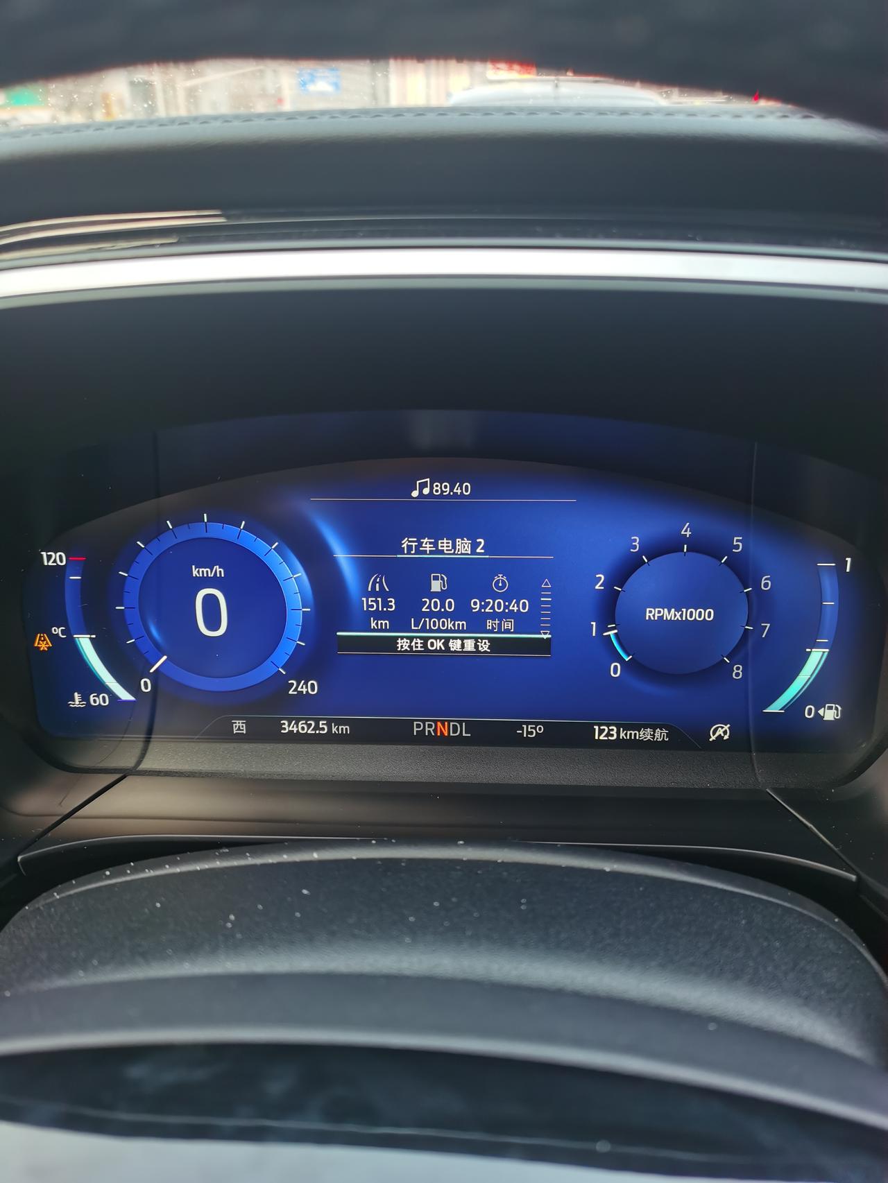 福特锐际 2021年12月份提车，四驱嘉享版，现在3600公里，高速大约3000公里，我想咨询这个车在市区里油耗达到20