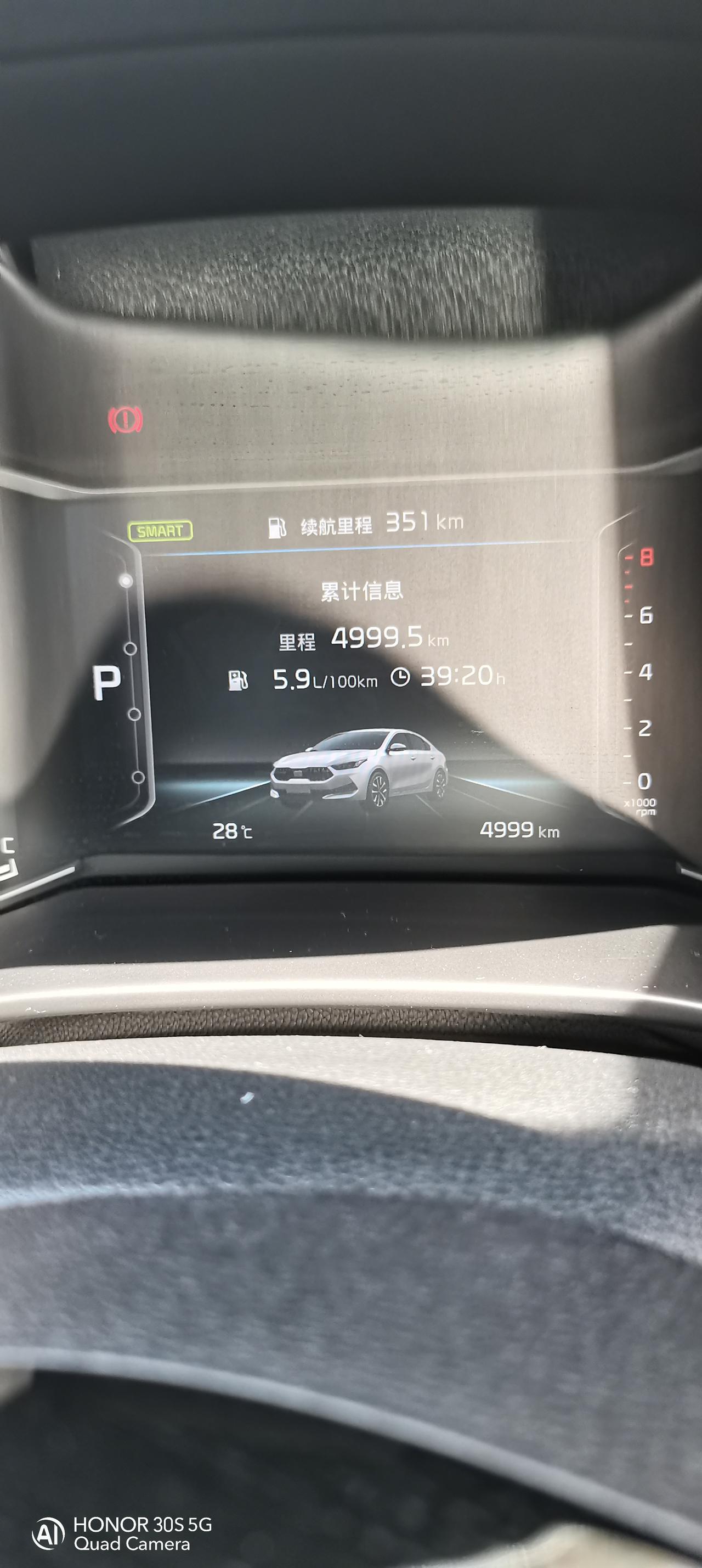 起亚K3 整车满载 刚跑了200公里高速，油耗还是下不去啊，有点伤心了。平时都是短途10-20里，表显7多。实际没计算过