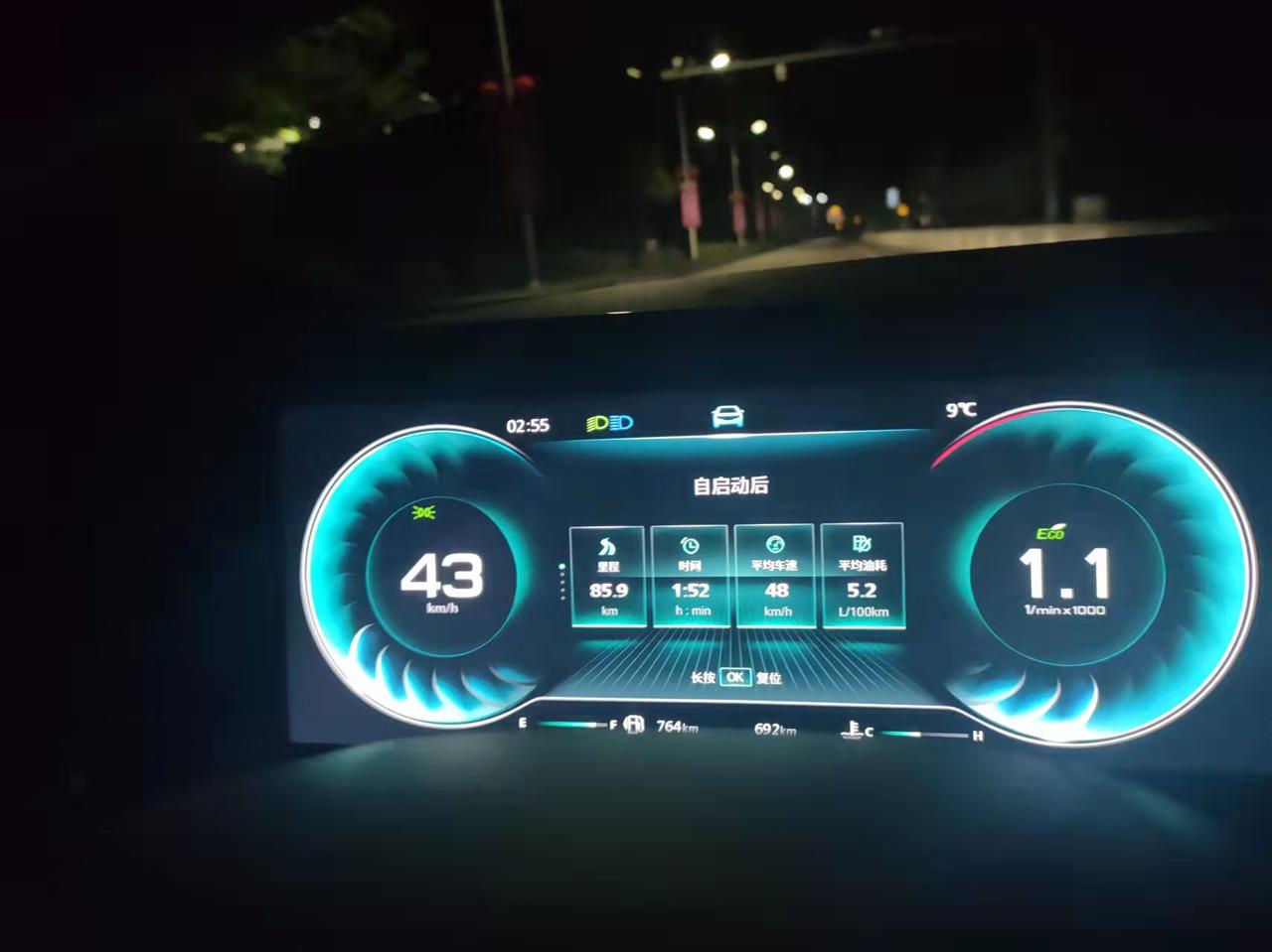 荣威RX5 还没过磨合期，这个油耗正常吗？