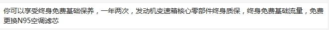 星途追风 这周准备订车但是有点纠结1.5星睿这个价格怎么样？想问下买过的车友不能加装360吗？销售说只能到外面找人装？另