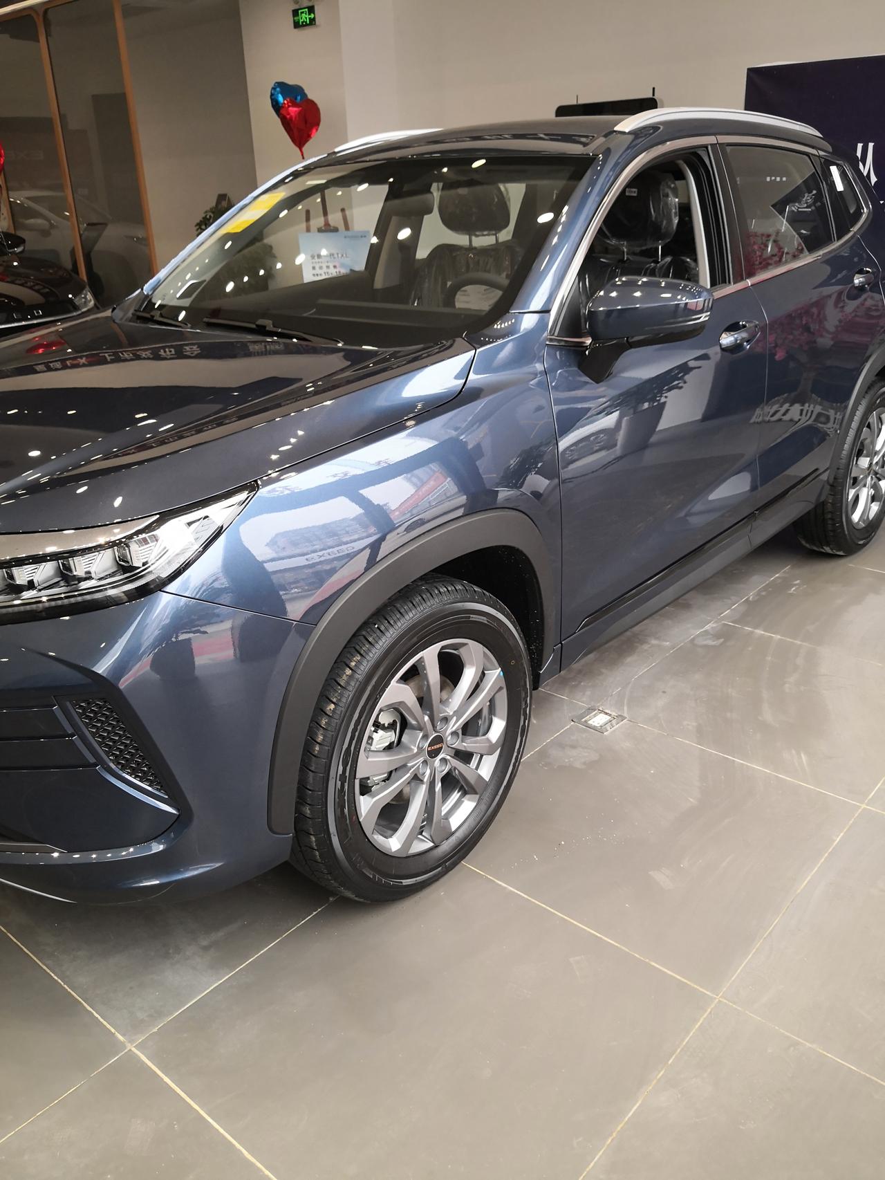星途追风 LX1.5星睿的音量控制键在哪里 怎么找不到