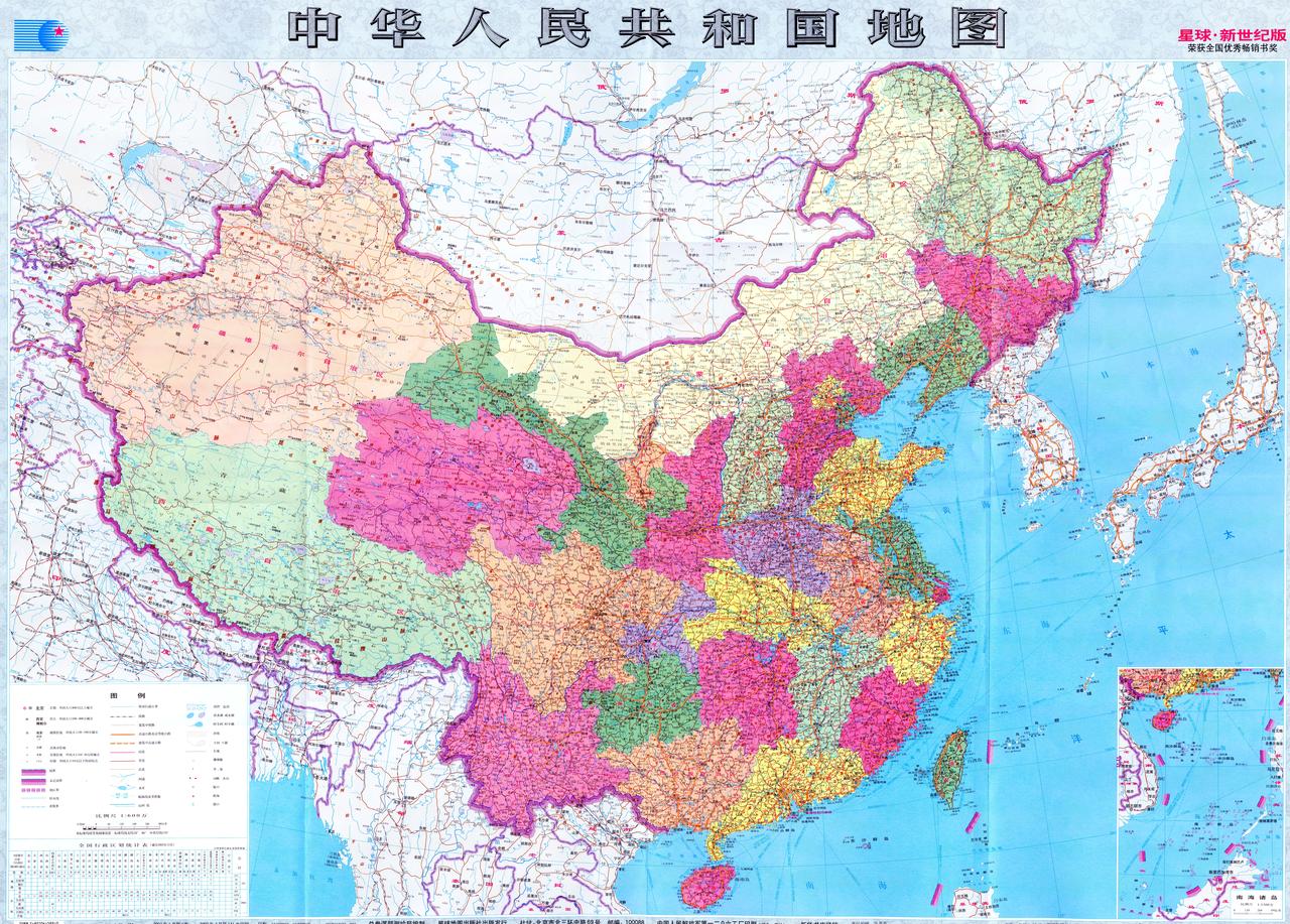 荣威RX5 入坑了，今天订+分期智臻122000//一月份车，提车时需要注意什么，有什么好的车载配件推荐，