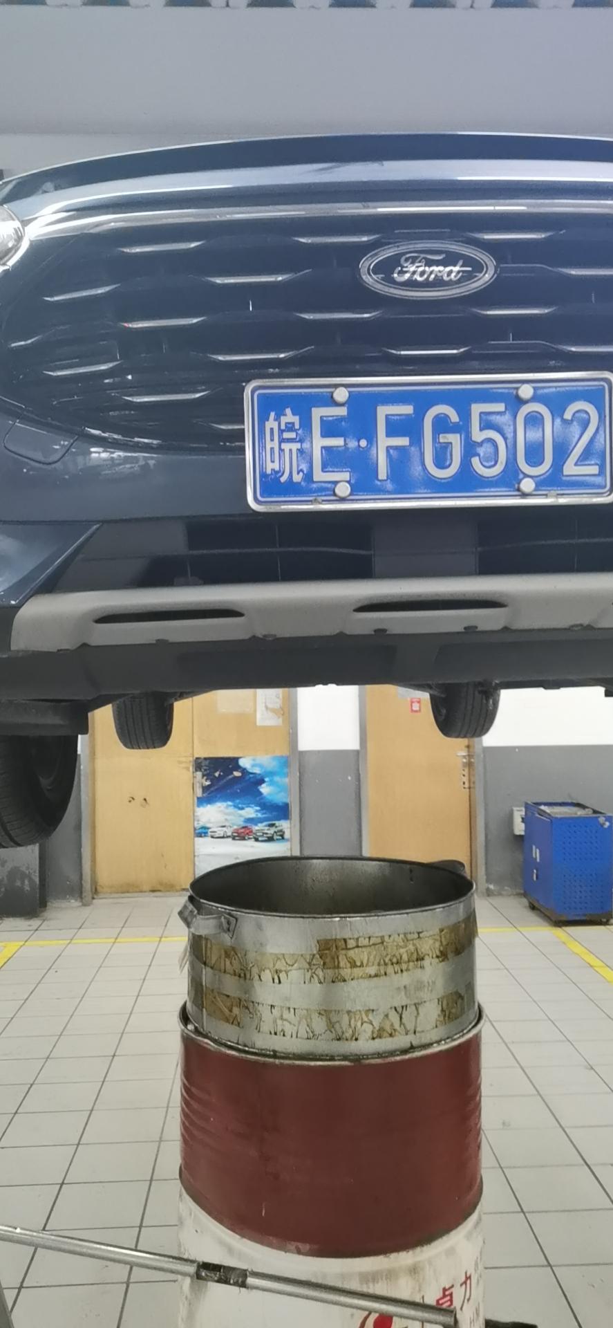 元旦开锐际上高速，高速时方向盘感觉卡住了，最近才出现的问题，去店里保养顺便想维修下，结果说等2月份厂家刷程序，你们遇到过