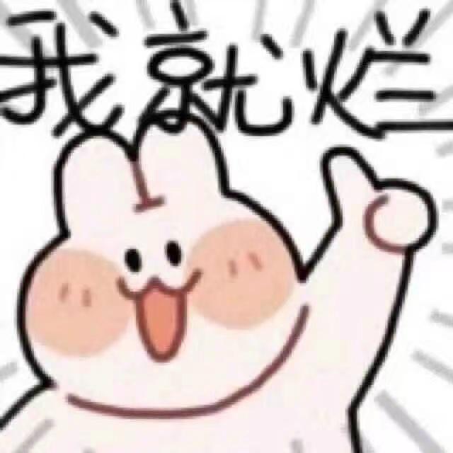 捷尼赛思G70 想问问G70的油耗如何，想入手，目前比较担心油耗问题
