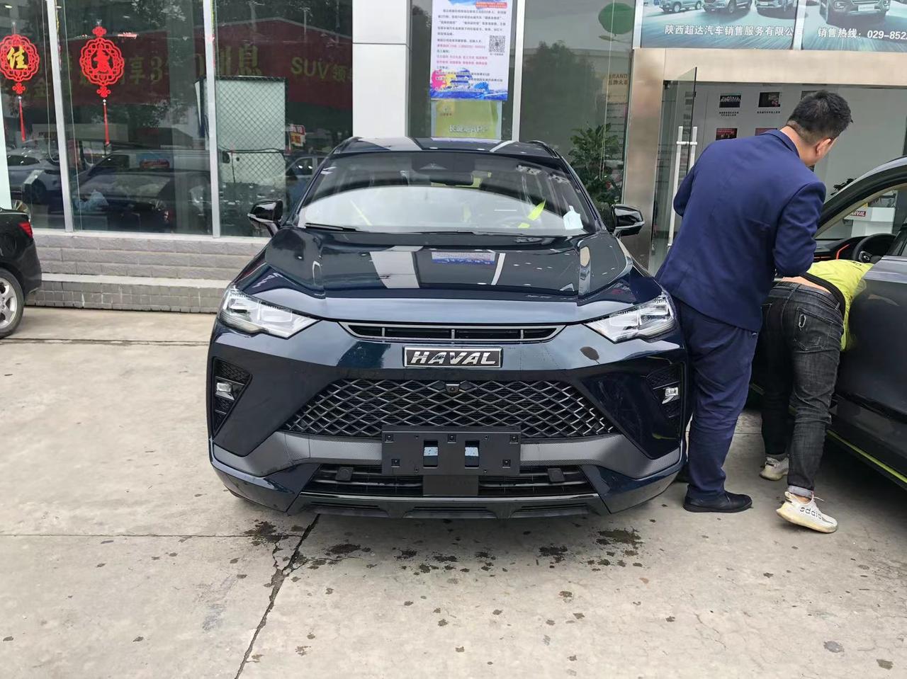 哈弗H6S 正儿八经提车的时候怎么样，正确的把销售当仇人砍怎么谈