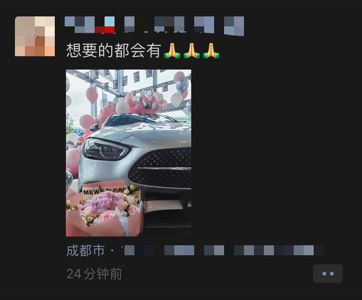 奔驰C级 请问现在成都哪里有时空银C260l 运动或者皓夜现车啊？最好是西裤饰板（铝制金属嵌条木纹饰板）。自己定了车一段