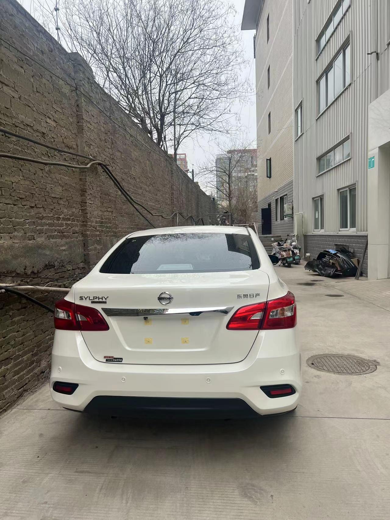 日产轩逸 准备入手，老司机有啥建议吗