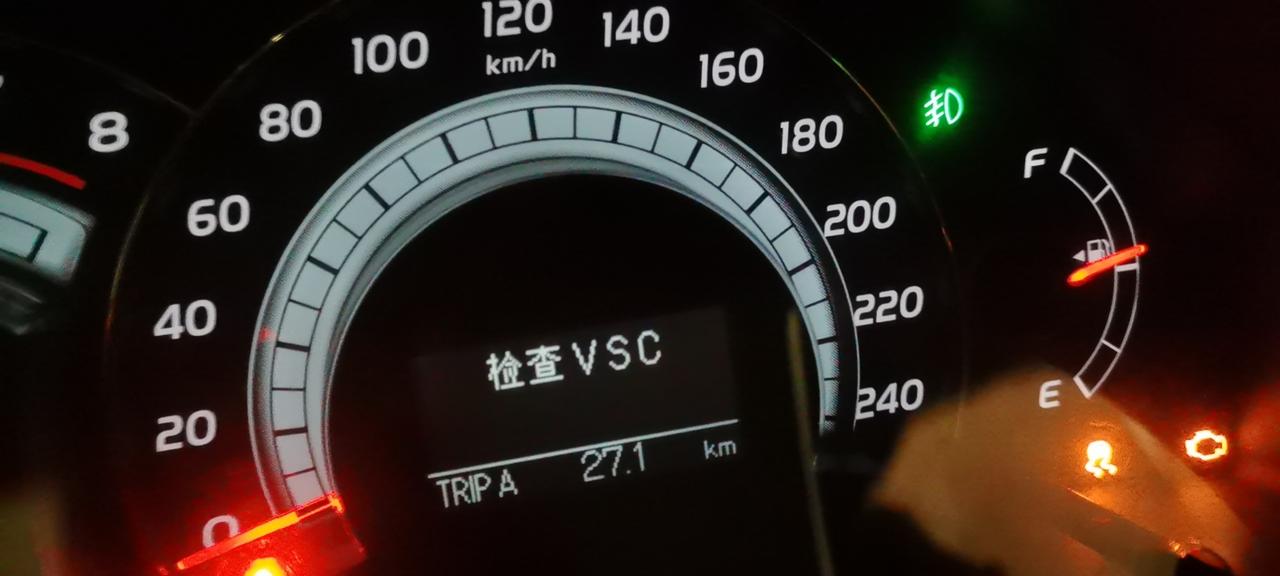 丰田凯美瑞 各位老板，出现这个问题怎么办？是什么原因？