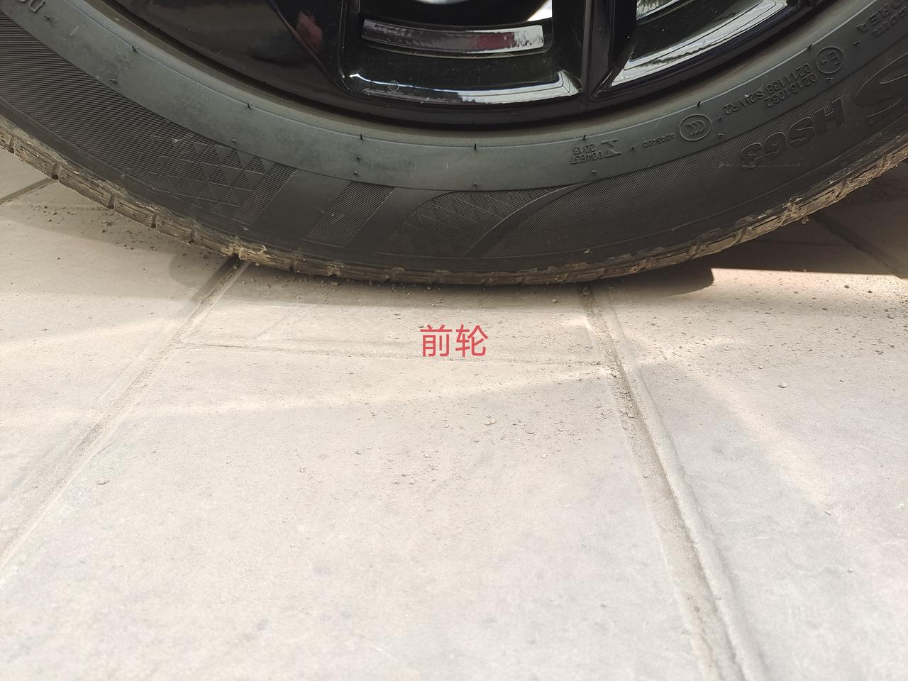 哈弗H6 胎压高吗，大佬们，冷车前轮260多，后轮250多，跑起来胎压会升到270、280左右，但是看起来轮胎气压并不是