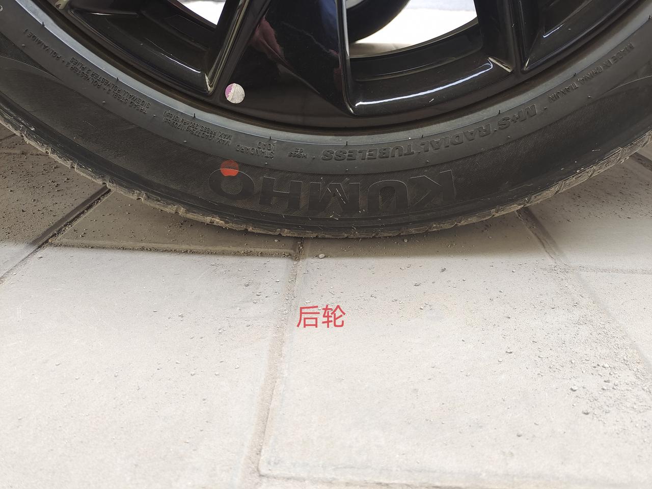 哈弗H6 胎压高吗，大佬们，冷车前轮260多，后轮250多，跑起来胎压会升到270、280左右，但是看起来轮胎气压并不是