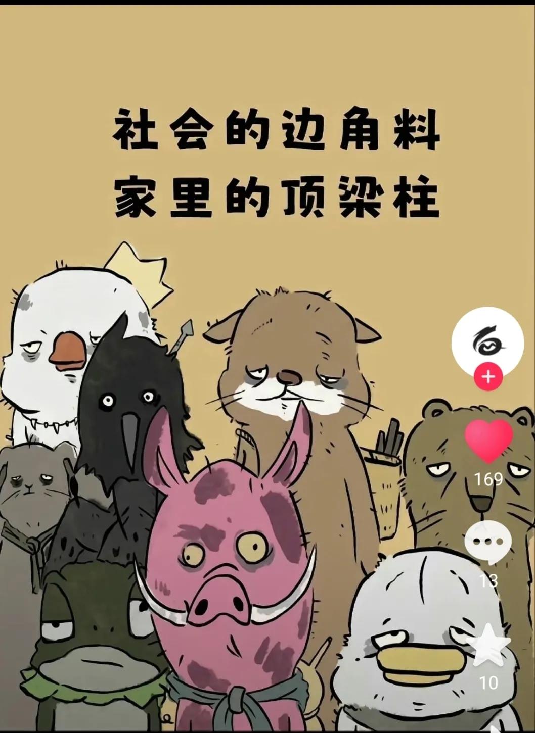 本人30，因为小宝宝出生了，家里需要添置一台代步车，之前开的都是手动五菱人，没怎么开过自动挡，算半个新手司机。预算10万