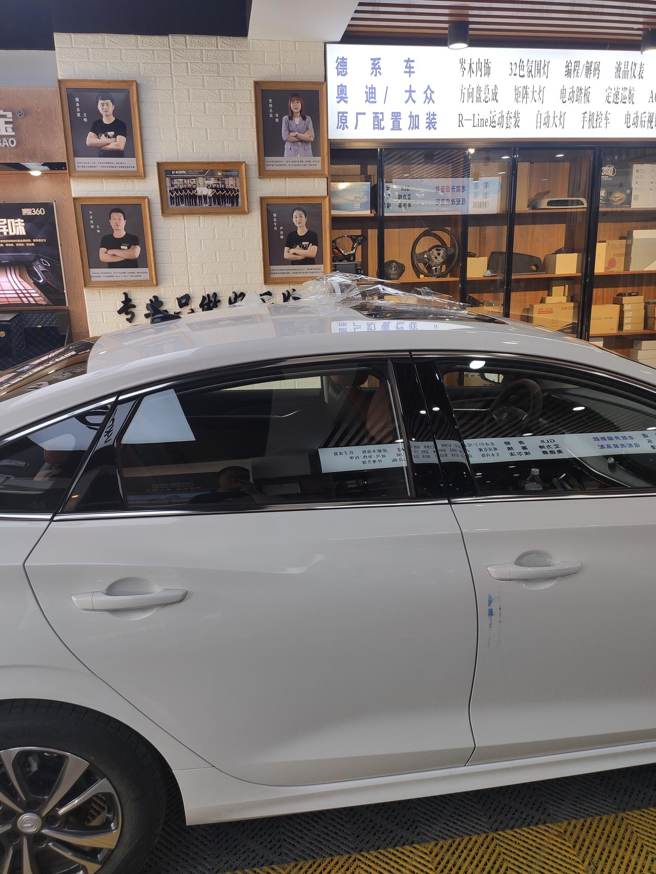 长安逸动 4s店送的膜有必要贴么？车展活动，威固送了四个车窗的膜，今天来贴车窗膜了，在销售的死磨硬泡下我还是没贴她们家的