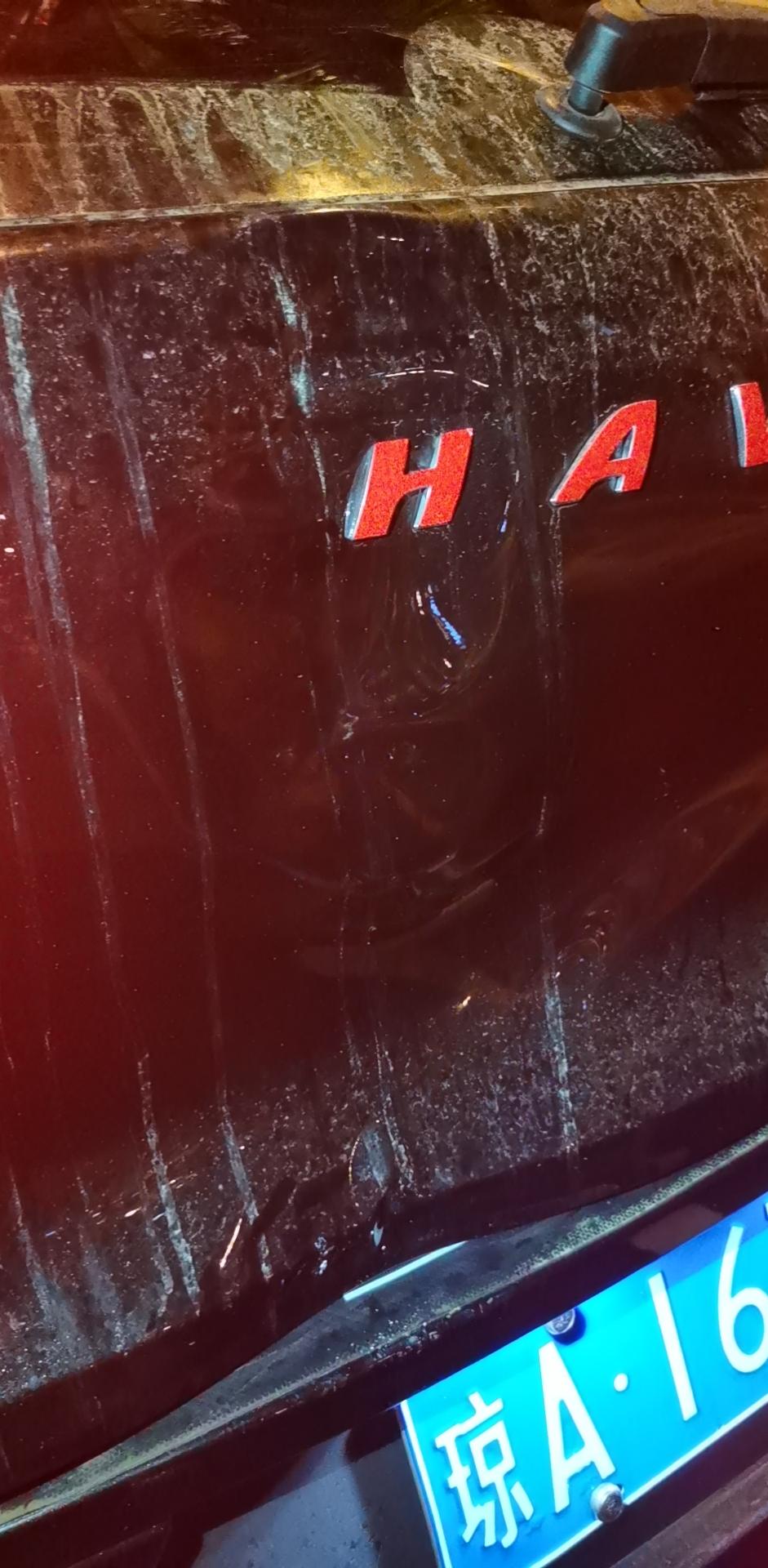 哈弗H6 这种情况做什么样的修复性价比比较高？一般价格多少