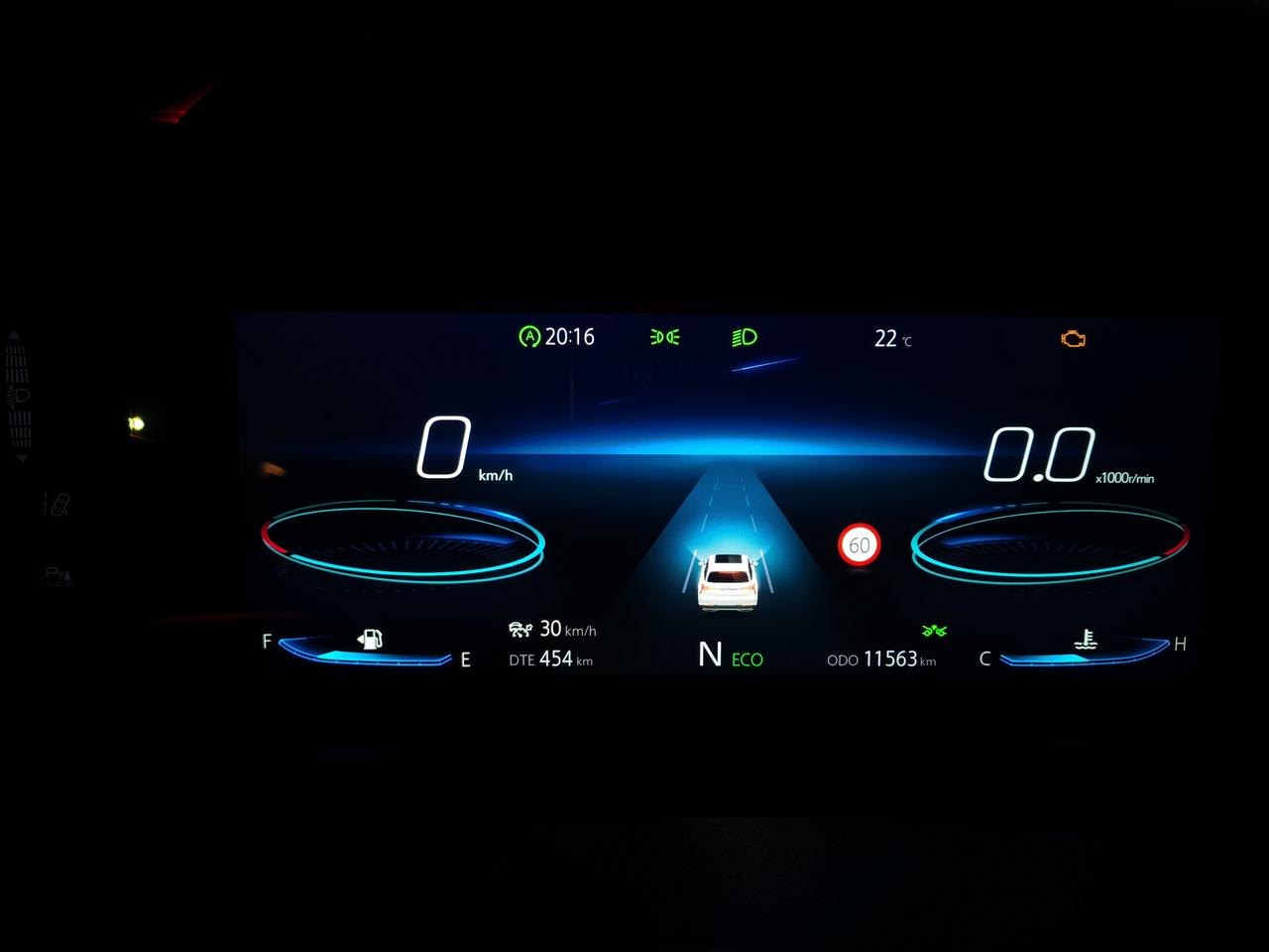 长安CS75 PLUS 发动机亮黄灯是怎么回事