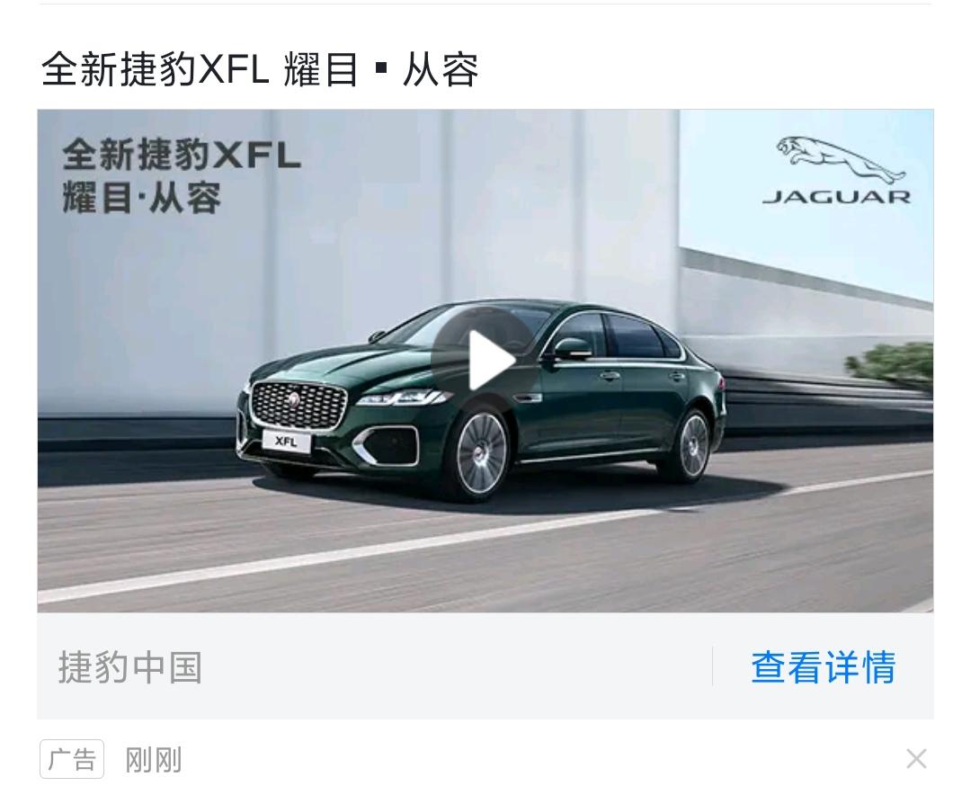 吉利星瑞 有没有人买影豹的，这车咋样啊