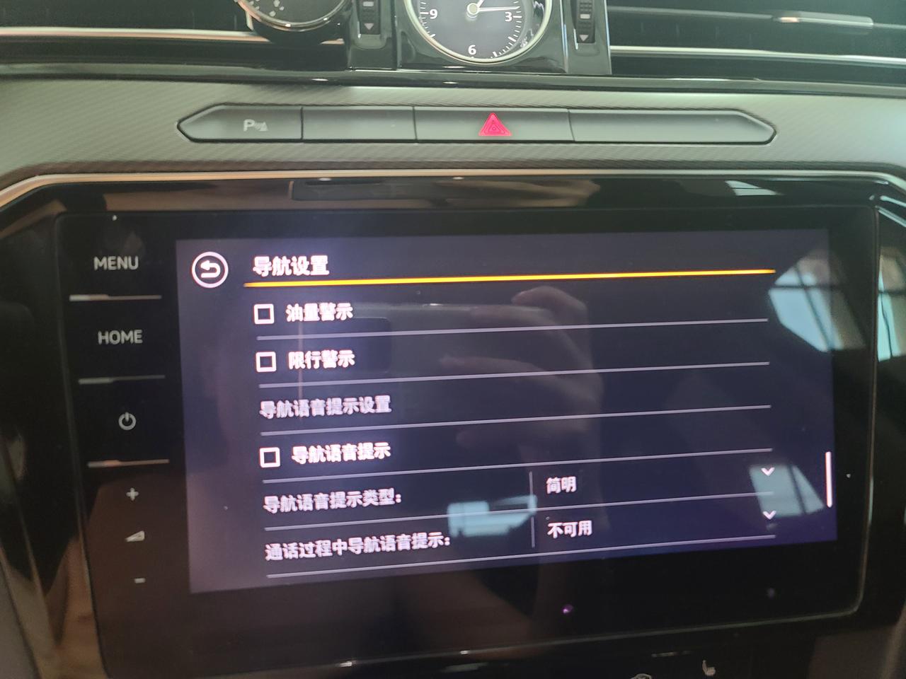大众迈腾 求问各位大佬，已经把行车提示全部关闭了，为什么行驶过程中播放音乐在遇到摄像头等情况还是会自动降低音乐声音