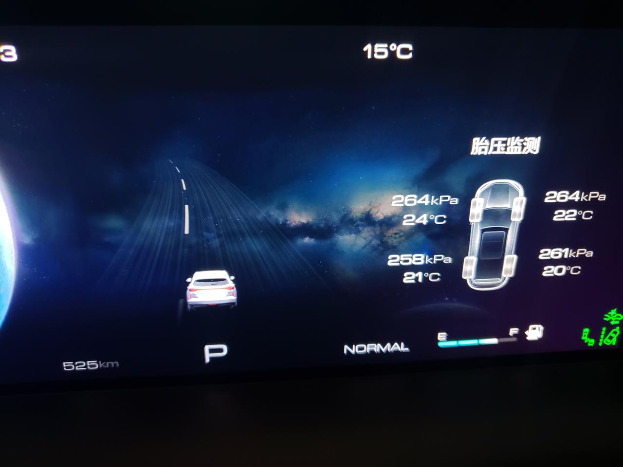 哈弗H6 扎胎了怎么办啊？没经历过