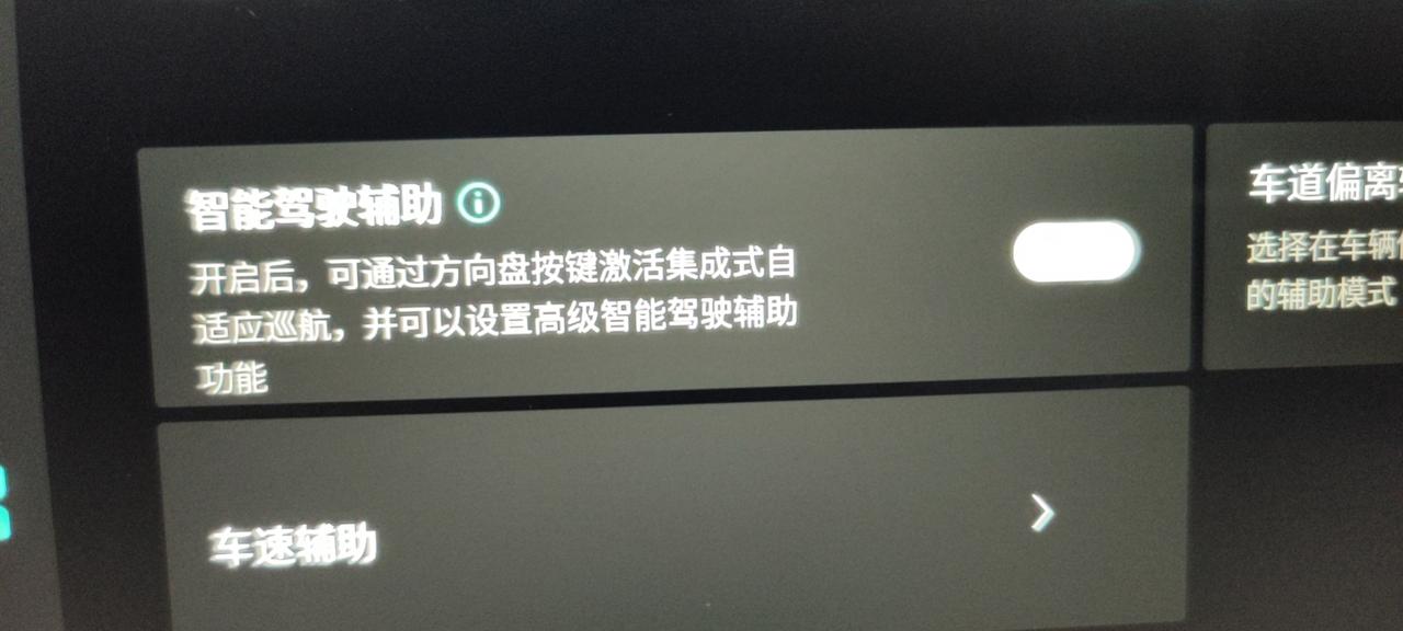 长安UNI-V xdm这个怎么打开不了