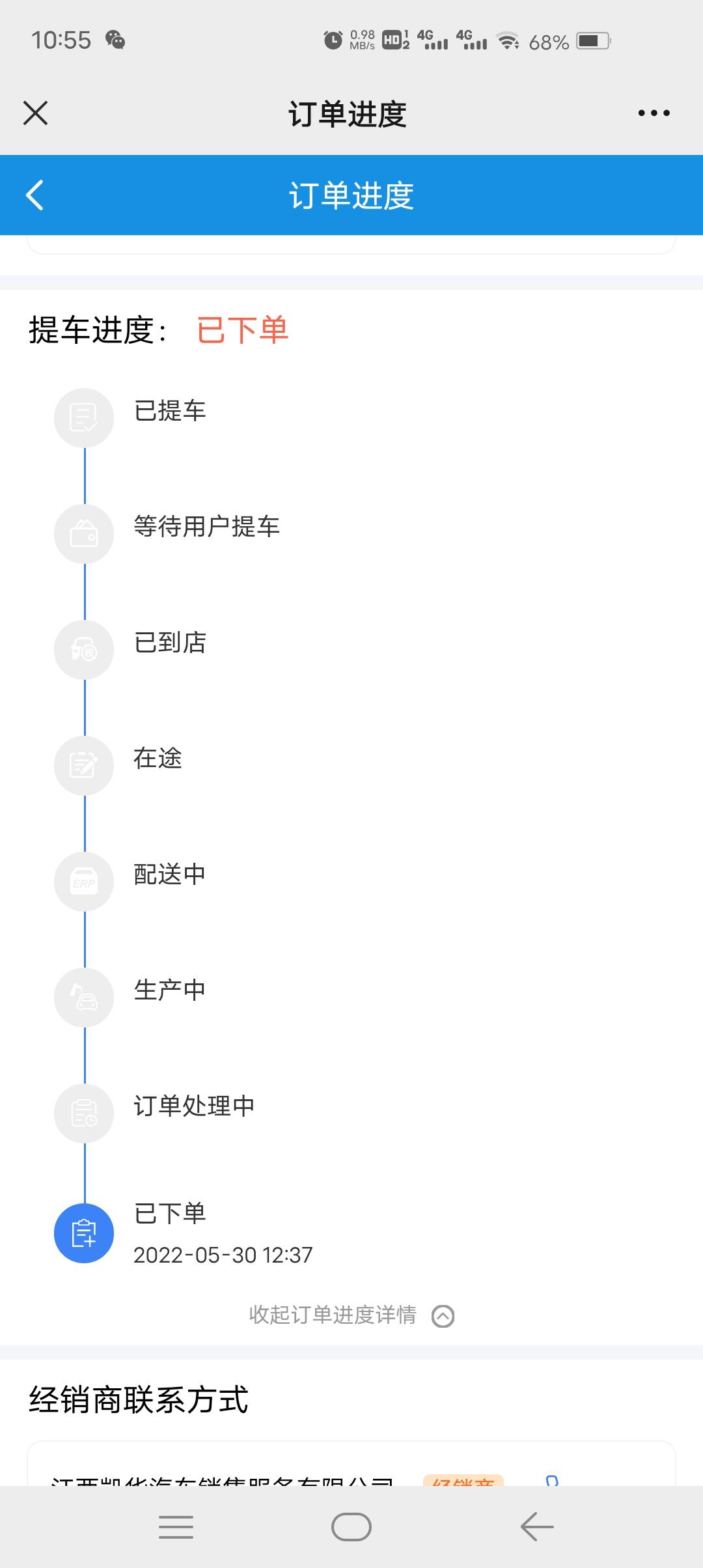 长安UNI-V 坐标江西抚州还要等多久各位铁铁们 （原子灰运动版）