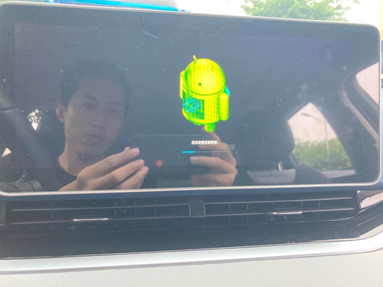 吉利星瑞 车机更新突然显示自动驻车故障，更新完后就消失了，有问题吗兄弟们