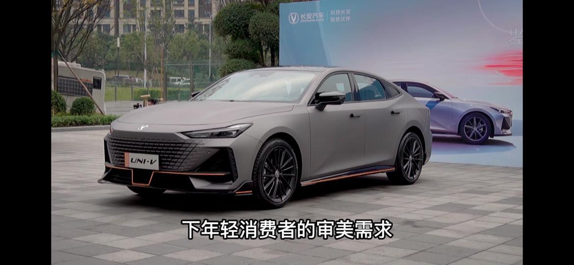 长安UNI-V 运动版关闭阀门声音还大不不大   各位大哥说一下呗