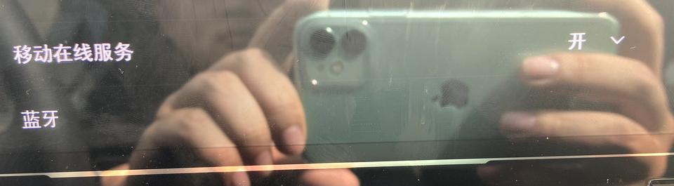大众速腾 为什么我的车联网用不了，App说要打开的地方也打开了。求大神解答！