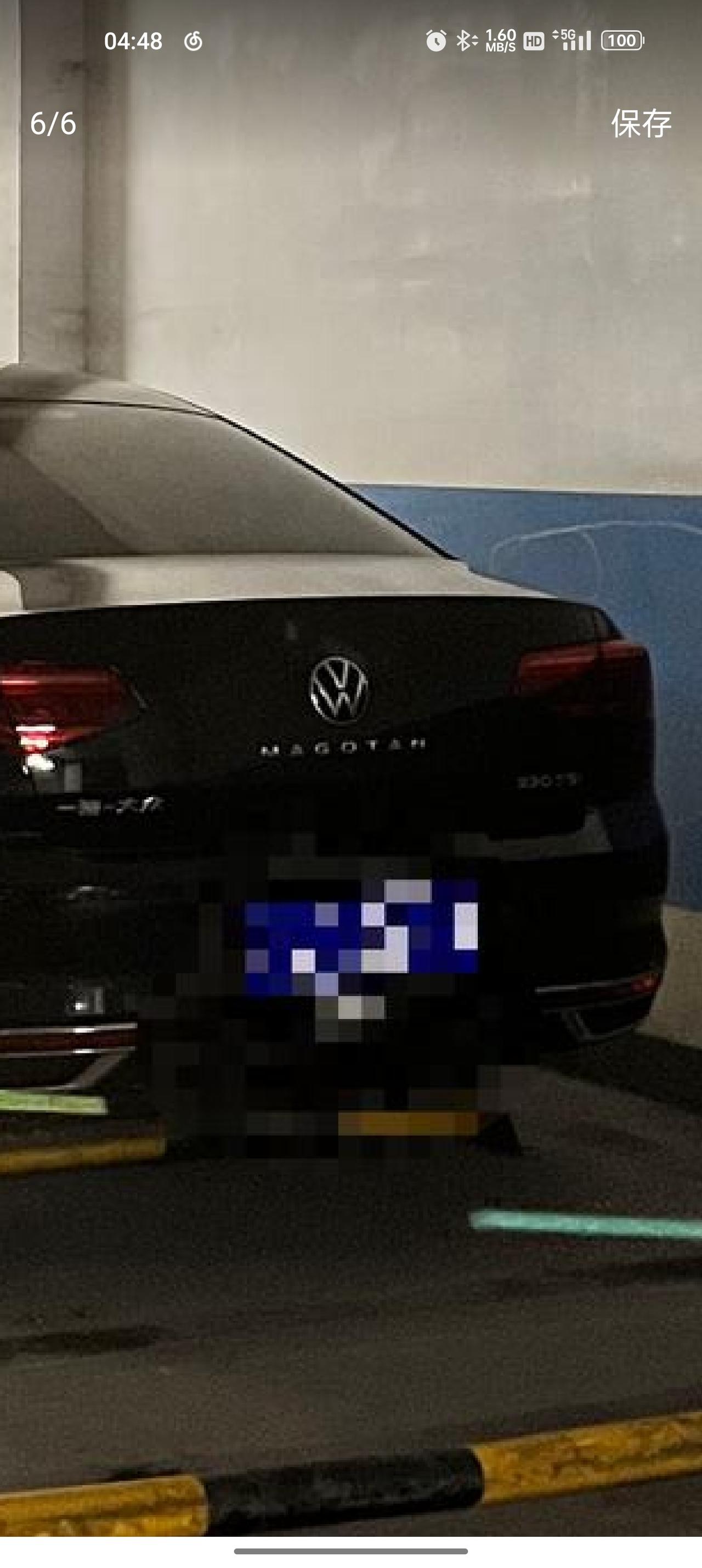 迈腾330领先车尾字母是有两款不一样的吗？哪个是新款呢