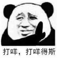 大众迈腾 为啥我的车车窗可以用钥匙遥控升起，不能下降呢？
