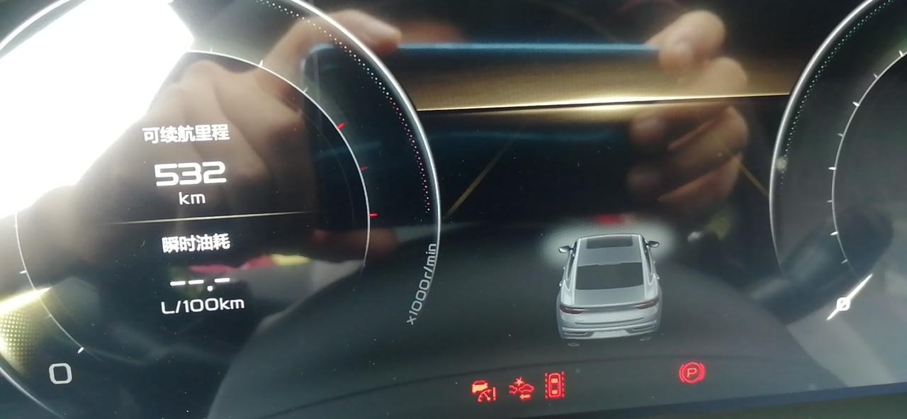 吉利星瑞 这是什么问题？360全景！！抬头显示都没有了！！有谁知道？