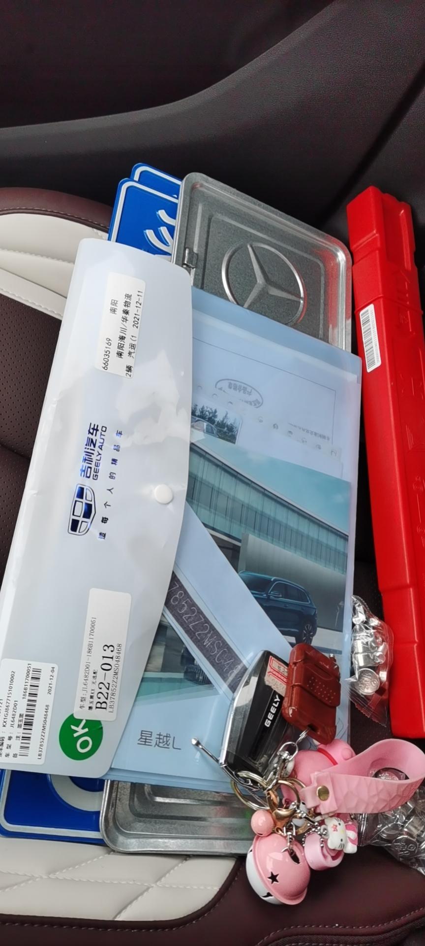 吉利星越L 老铁们加油一般是中国石油还是私人加油站，油有啥区别没，本人新手新车