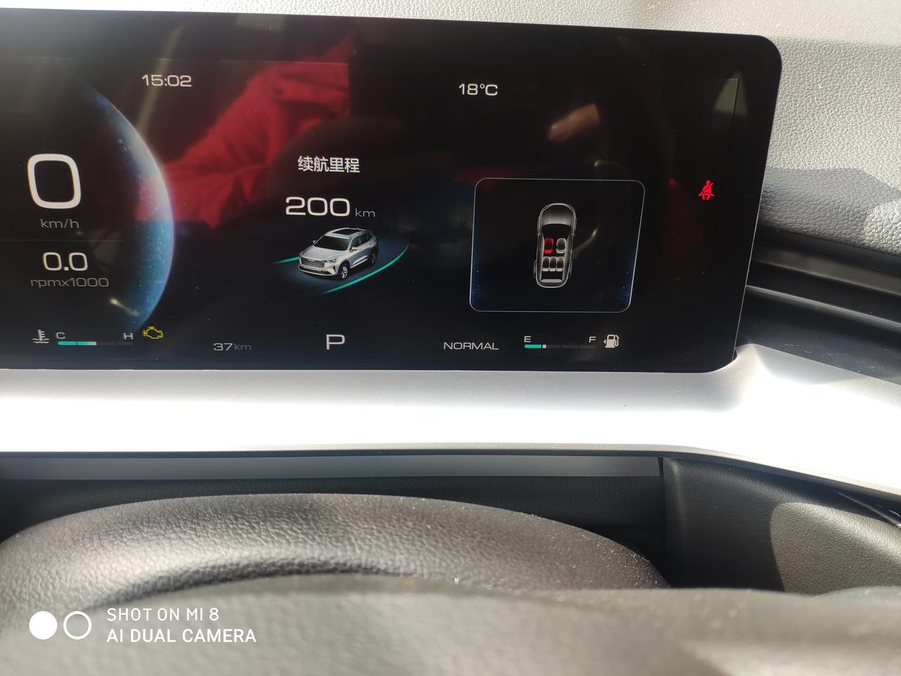 哈弗H6 三代h6 新车加了300块油，油表只显示一格，什么鬼 大神们有知道的么