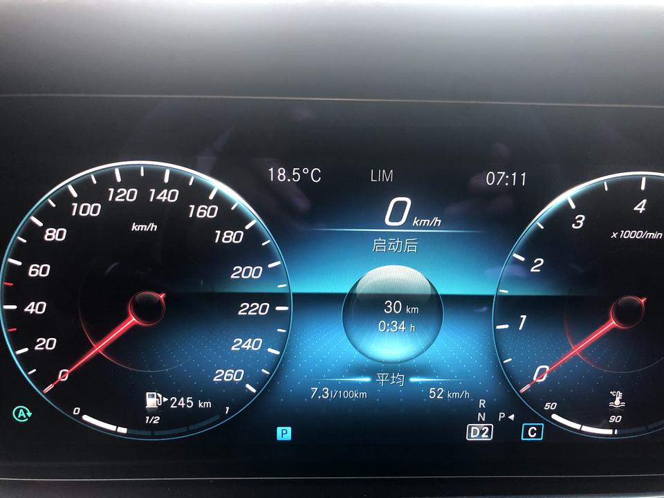 奔驰E级 e300l大家市区都用什么模式？我怎么感觉节能模式起步比舒适模式还快？而且更加丝滑？舒适感觉有顿挫且起步肉，有