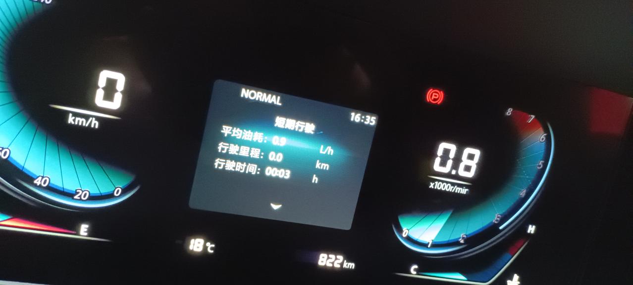 长安UNI-V 你好，长安CS55普拉斯手动挡，冷车启动3.7-4.5是不是正常呢