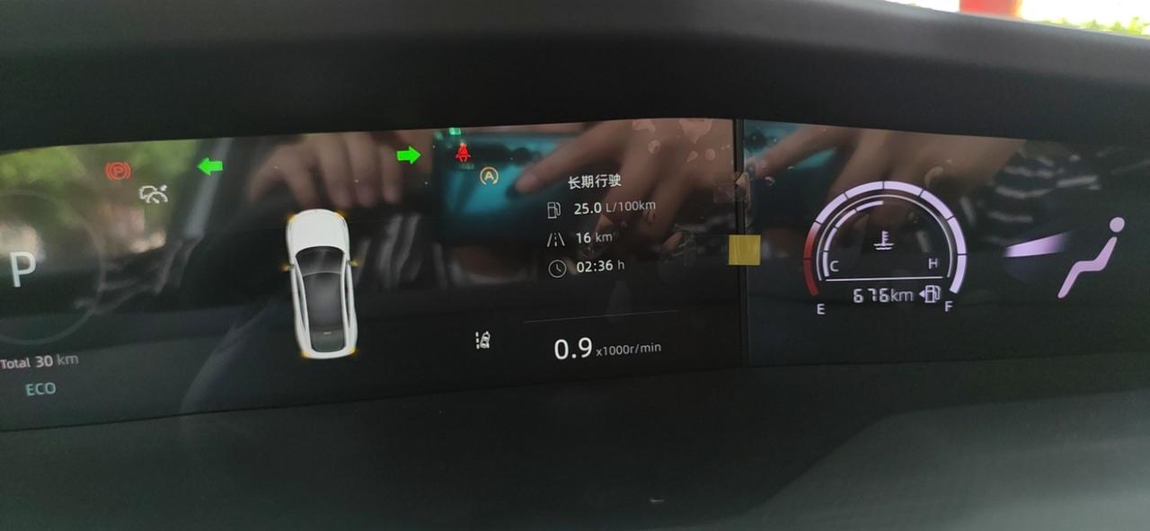 长安UNI-V 挑战小V最高油耗。