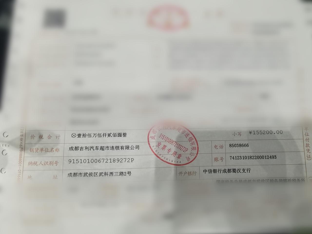 吉利星越L 1月8日已付清所有款项，这周末再去提车，麻烦问下各位车友360全景影像可以自己手动调出吗？(本人摸车次数少，