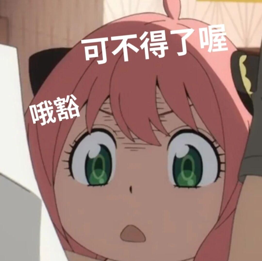 长安UNI-V 一直都在留意v和t，去试驾v的时候，中控台有异响，虽然我不太在意这些东西，但是有异响总觉得心里不太舒服，