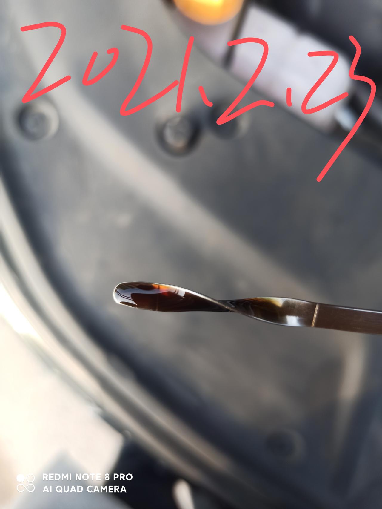 长安CS75 PLUS 1.5的车主们有没有发现机油会少，说烧机油吧，一点烟还不冒，说他不烧吧保养完还少了一块，这两张照