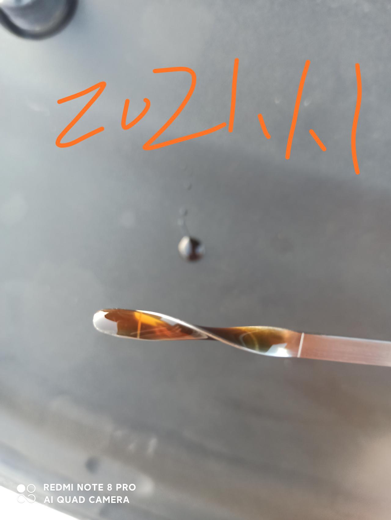 长安CS75 PLUS 1.5的车主们有没有发现机油会少，说烧机油吧，一点烟还不冒，说他不烧吧保养完还少了一块，这两张照