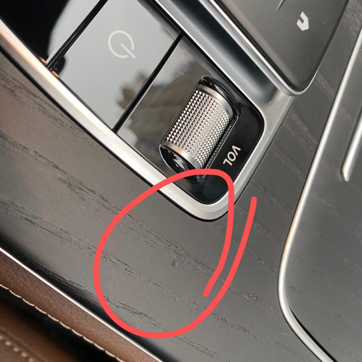 奔驰E级 这种程度的磕伤会越裂越大吗