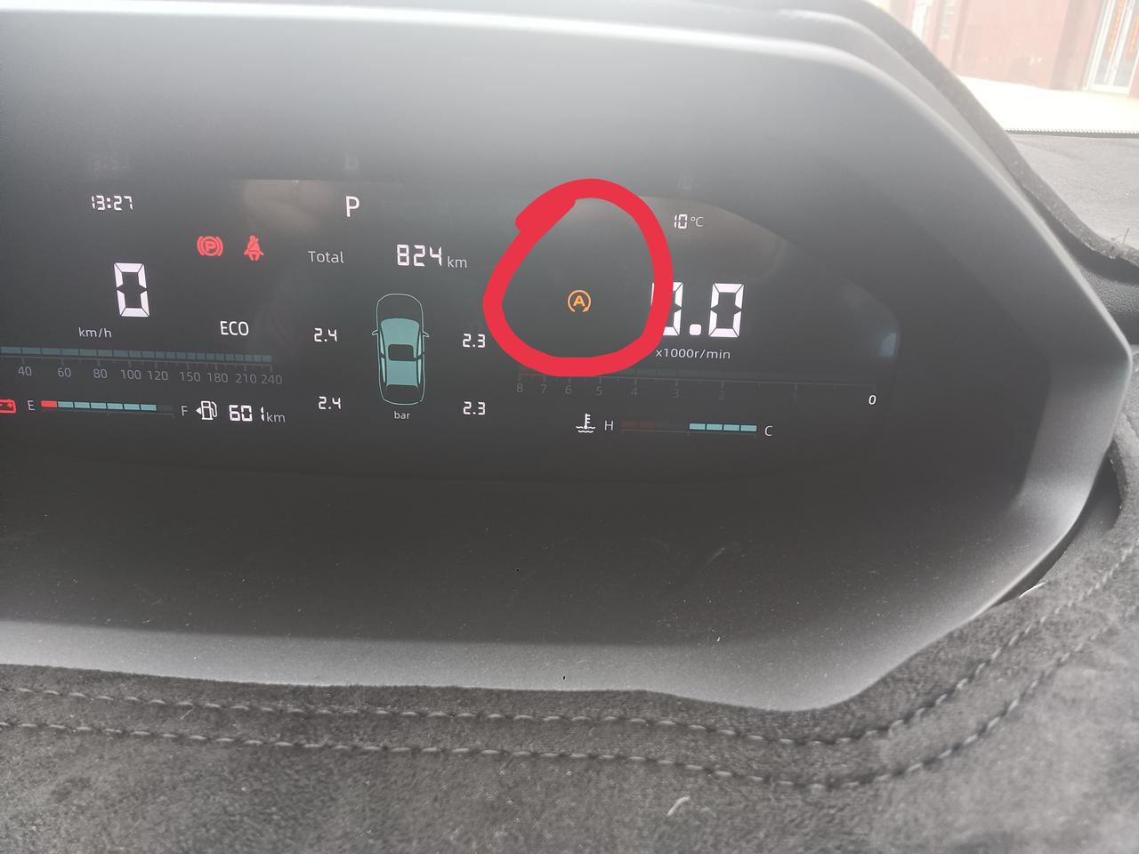 长安CS55 PLUS 这个自动启停可以打开吗？