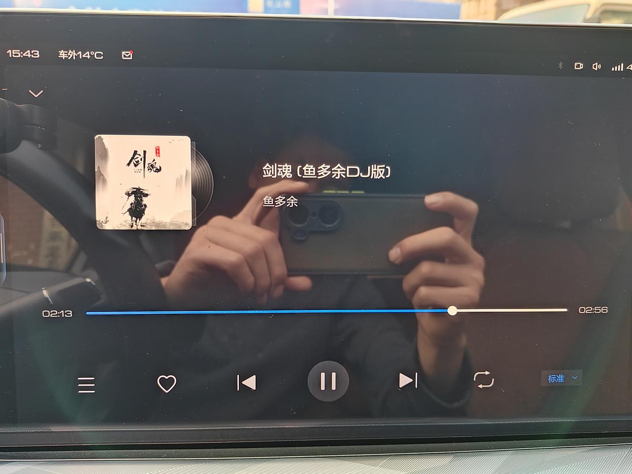 哈弗神兽 开了这么久的神兽，没研究明白音量键可以改别的地方么？或者附加一个按键的或者虚拟的按键么？有谁知道除了方向盘还有
