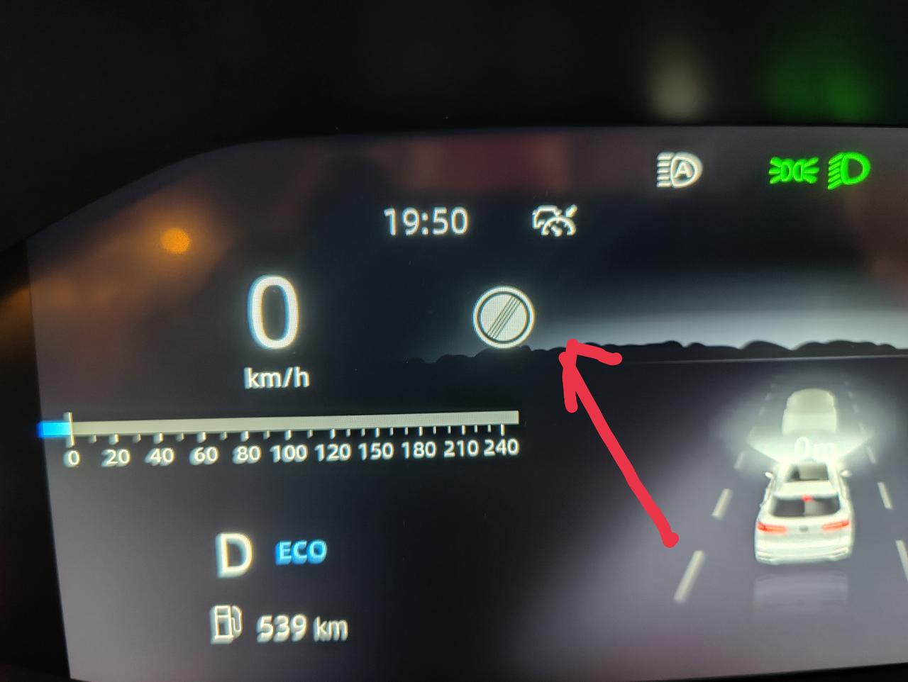长安CS55 PLUS 请问一下仪表盘上这个圆形的图标是什么意义？