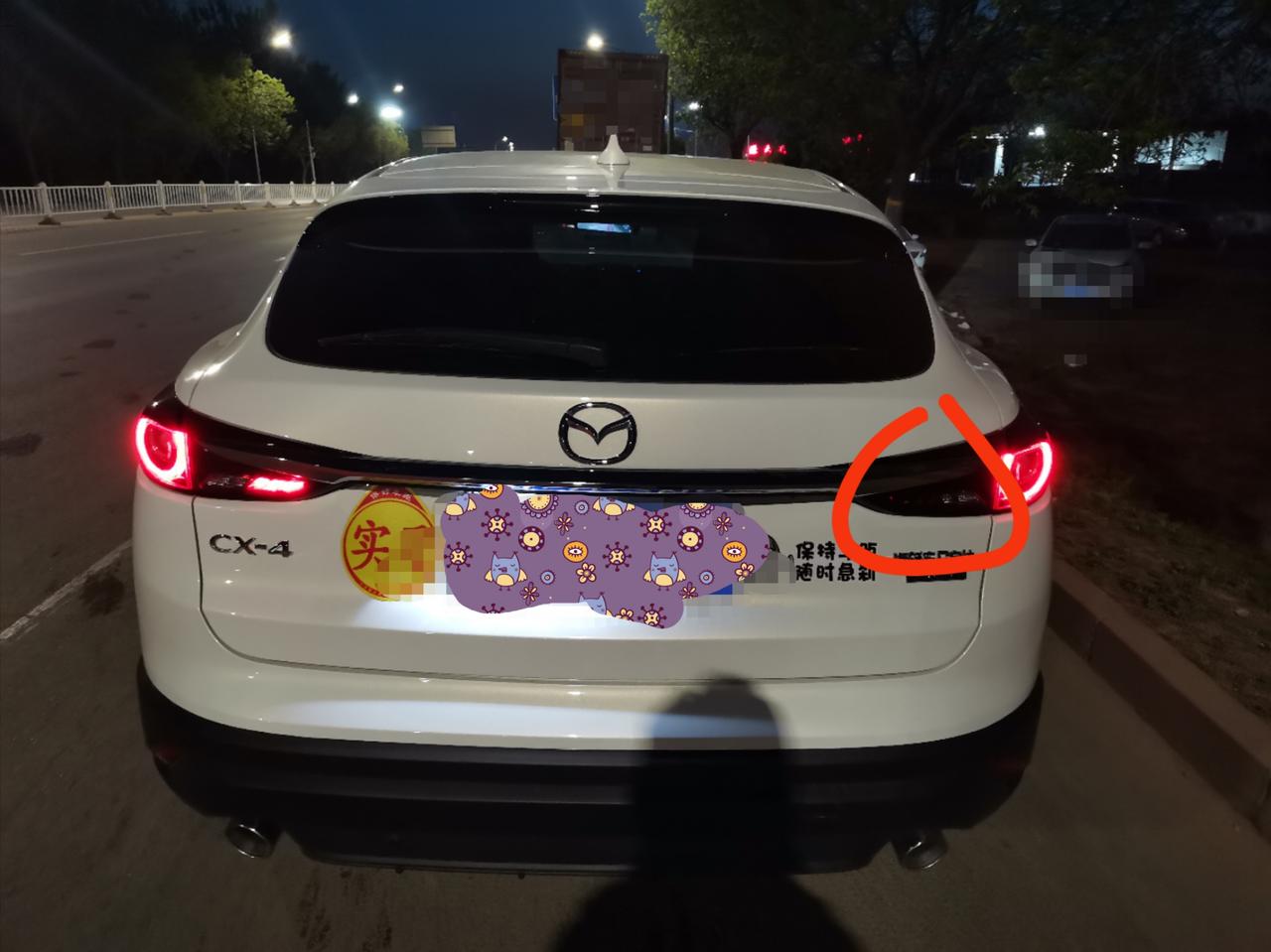 马自达CX-4 亲们 你们的钢丝也这样吗 销售说就是这样设计的