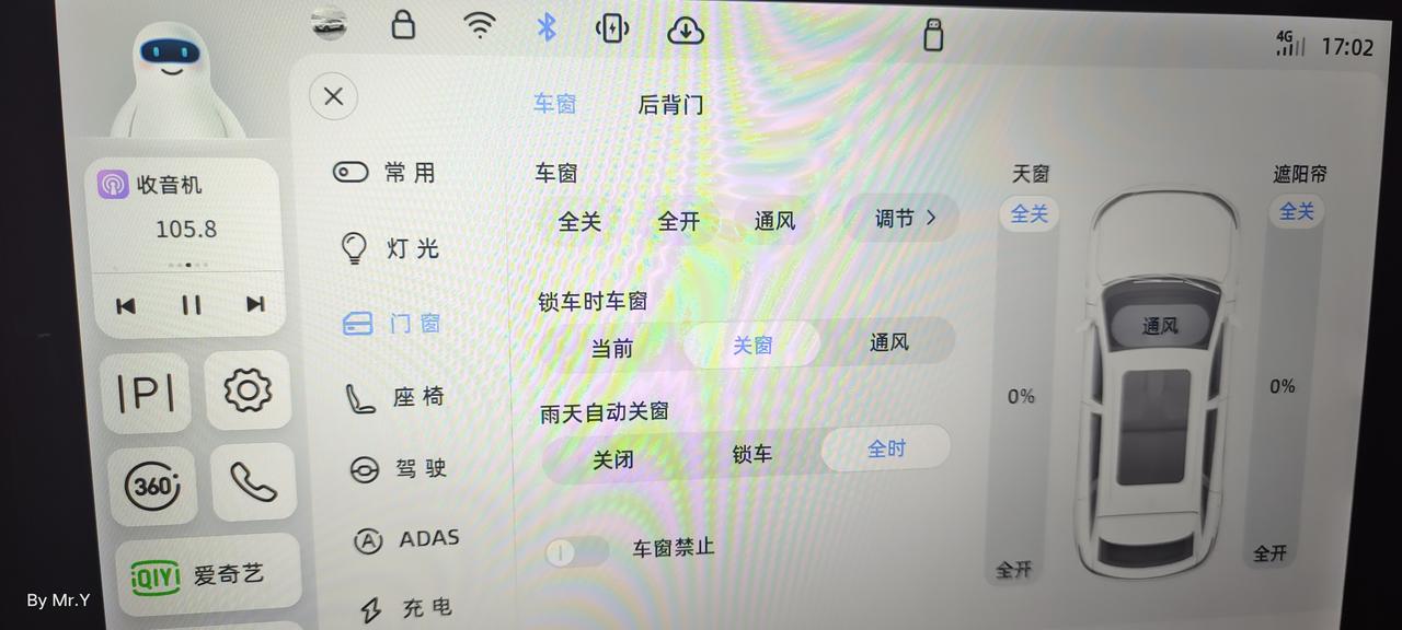 零跑零跑C11 为什么勾选了锁车自动升窗没有用呢？